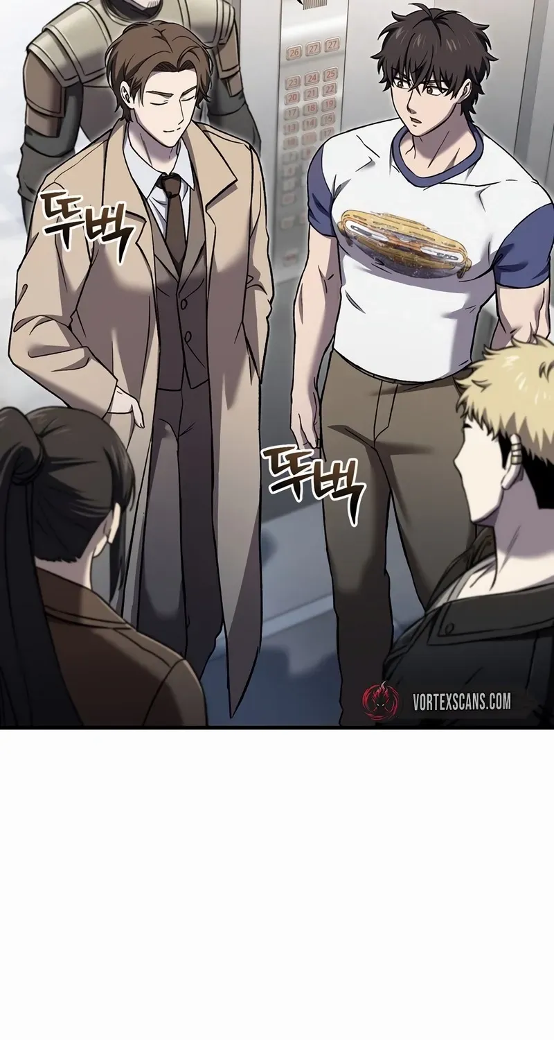 Solo Reincarnation Chapter 44 page 11 - 