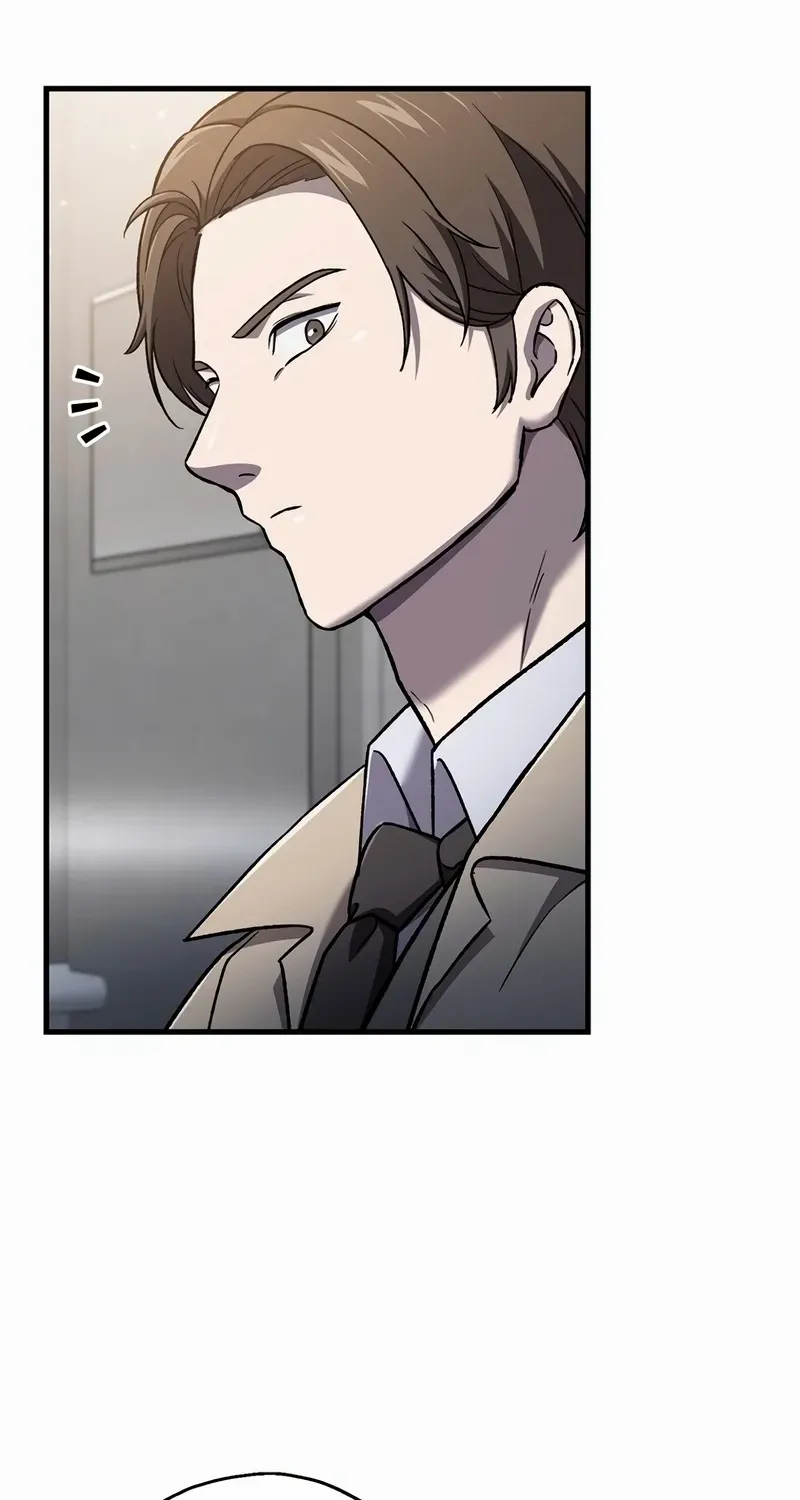 Solo Reincarnation Chapter 44 page 12 - 