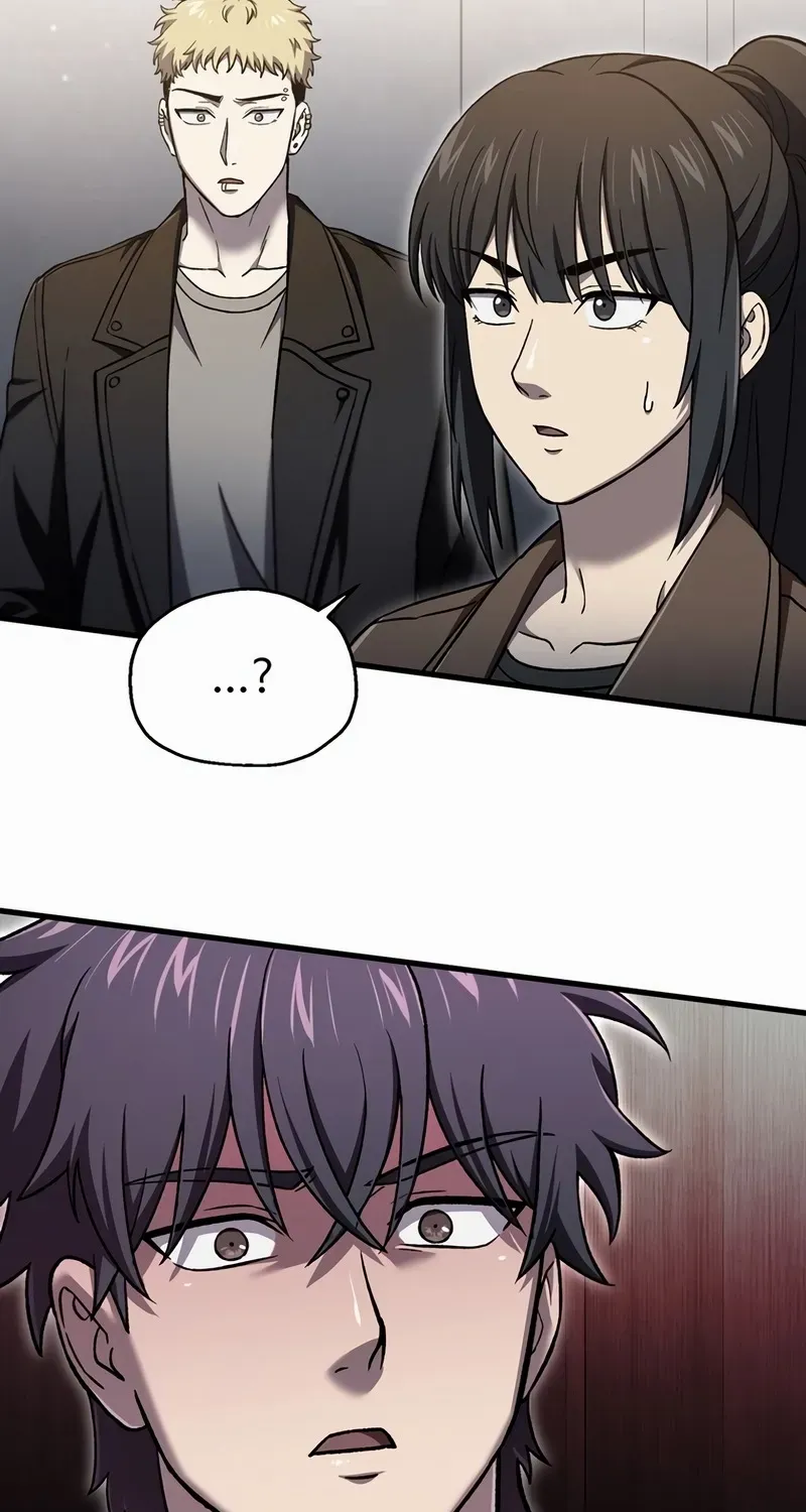 Solo Reincarnation Chapter 44 page 26 - 