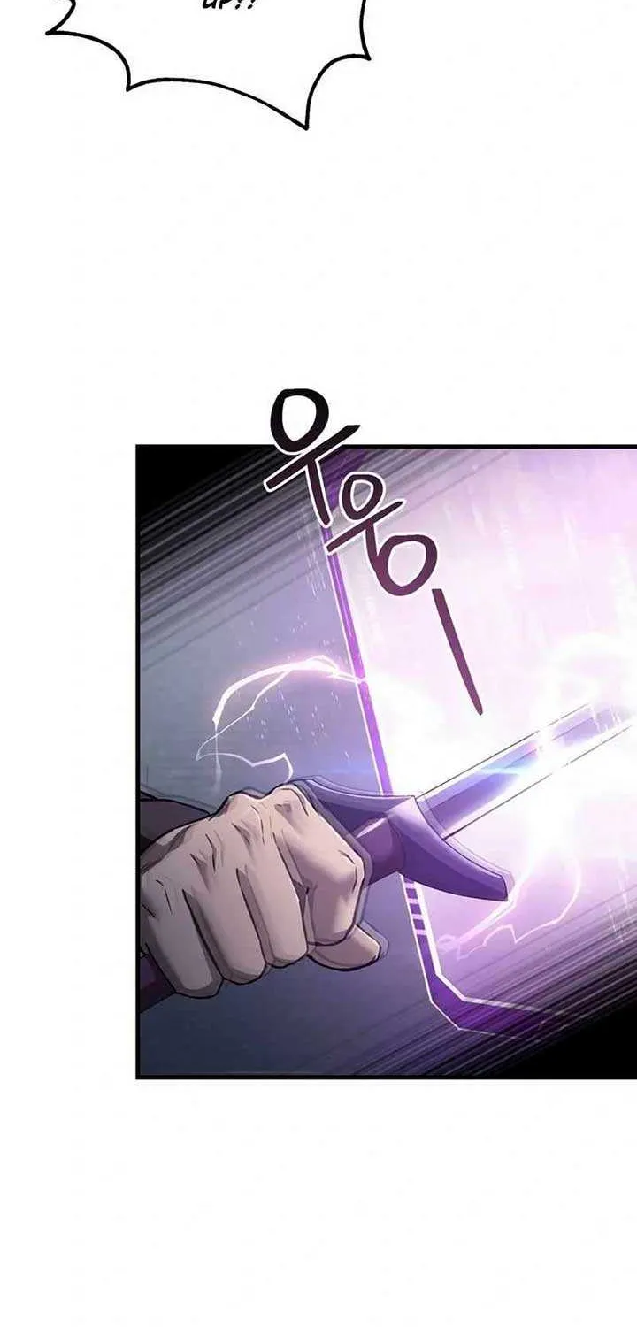 Solo Reincarnation Chapter 45 page 12 - 