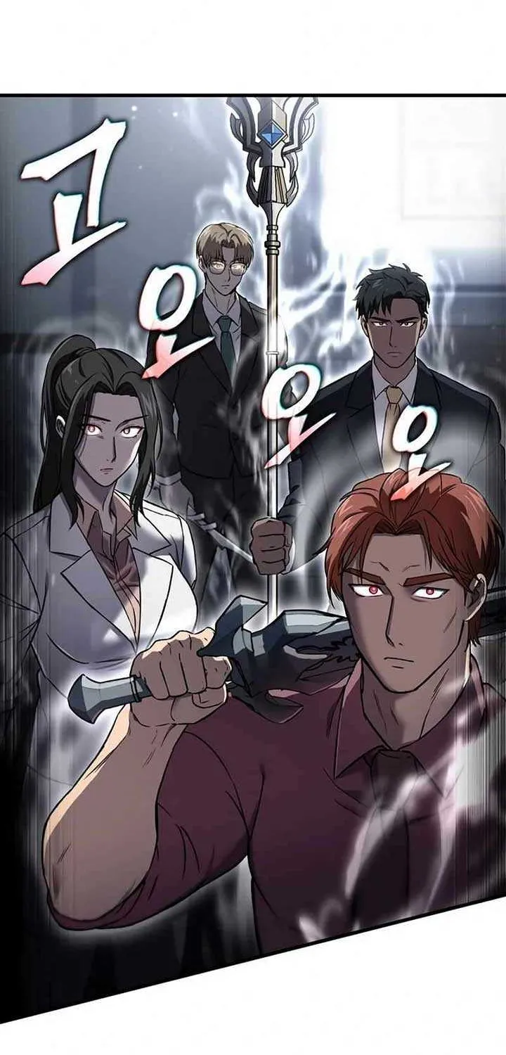 Solo Reincarnation Chapter 45 page 54 - 