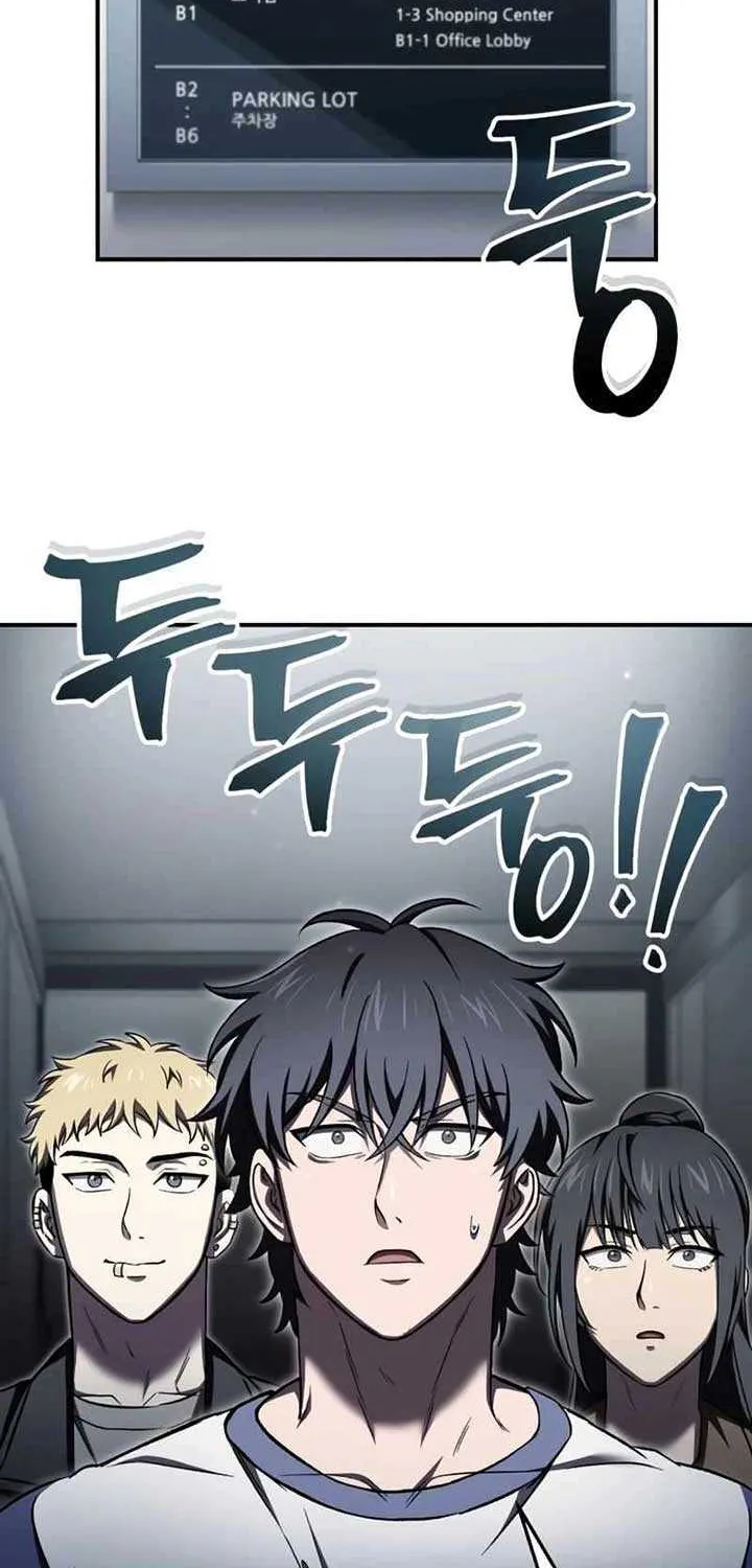 Solo Reincarnation Chapter 46 page 15 - 