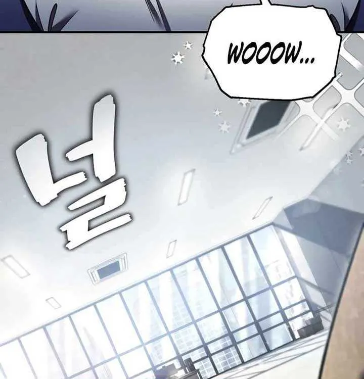 Solo Reincarnation Chapter 46 page 16 - 