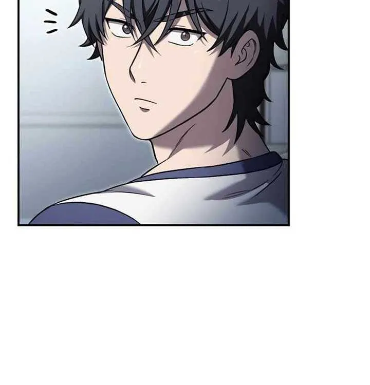 Solo Reincarnation Chapter 46 page 26 - 