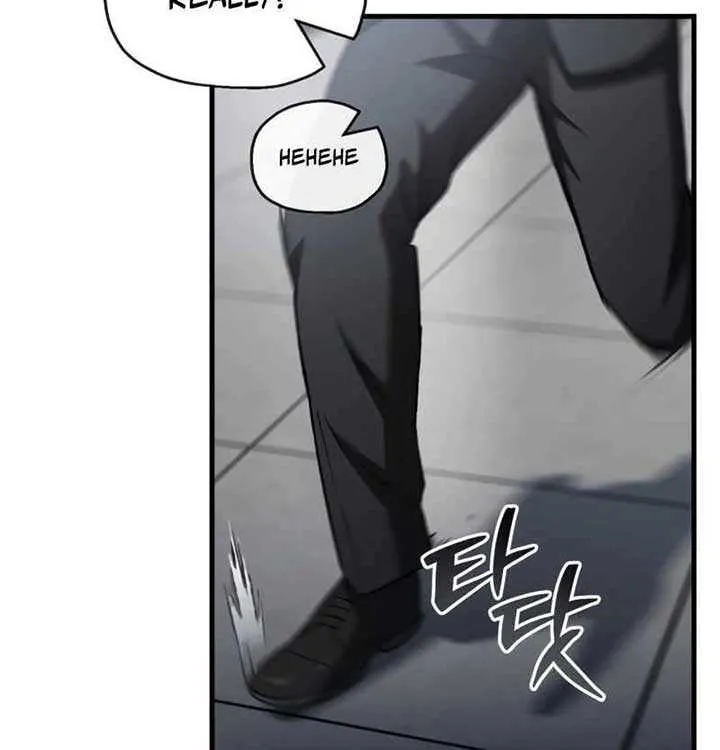 Solo Reincarnation Chapter 46 page 6 - 