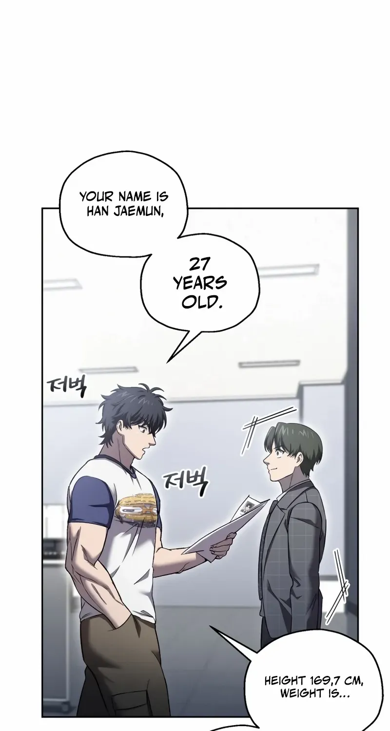 Solo Reincarnation Chapter 47 page 12 - 