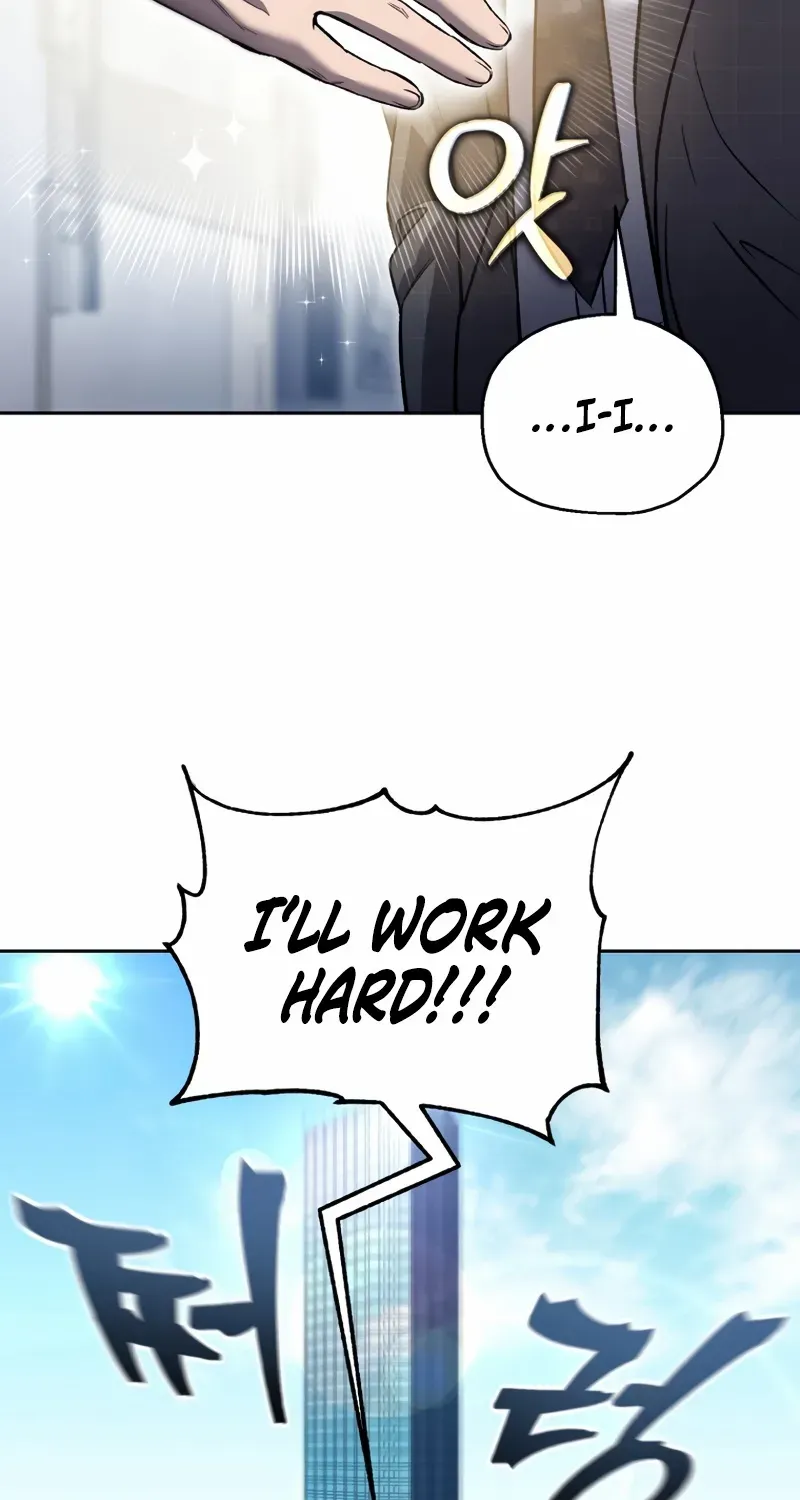 Solo Reincarnation Chapter 47 page 21 - 