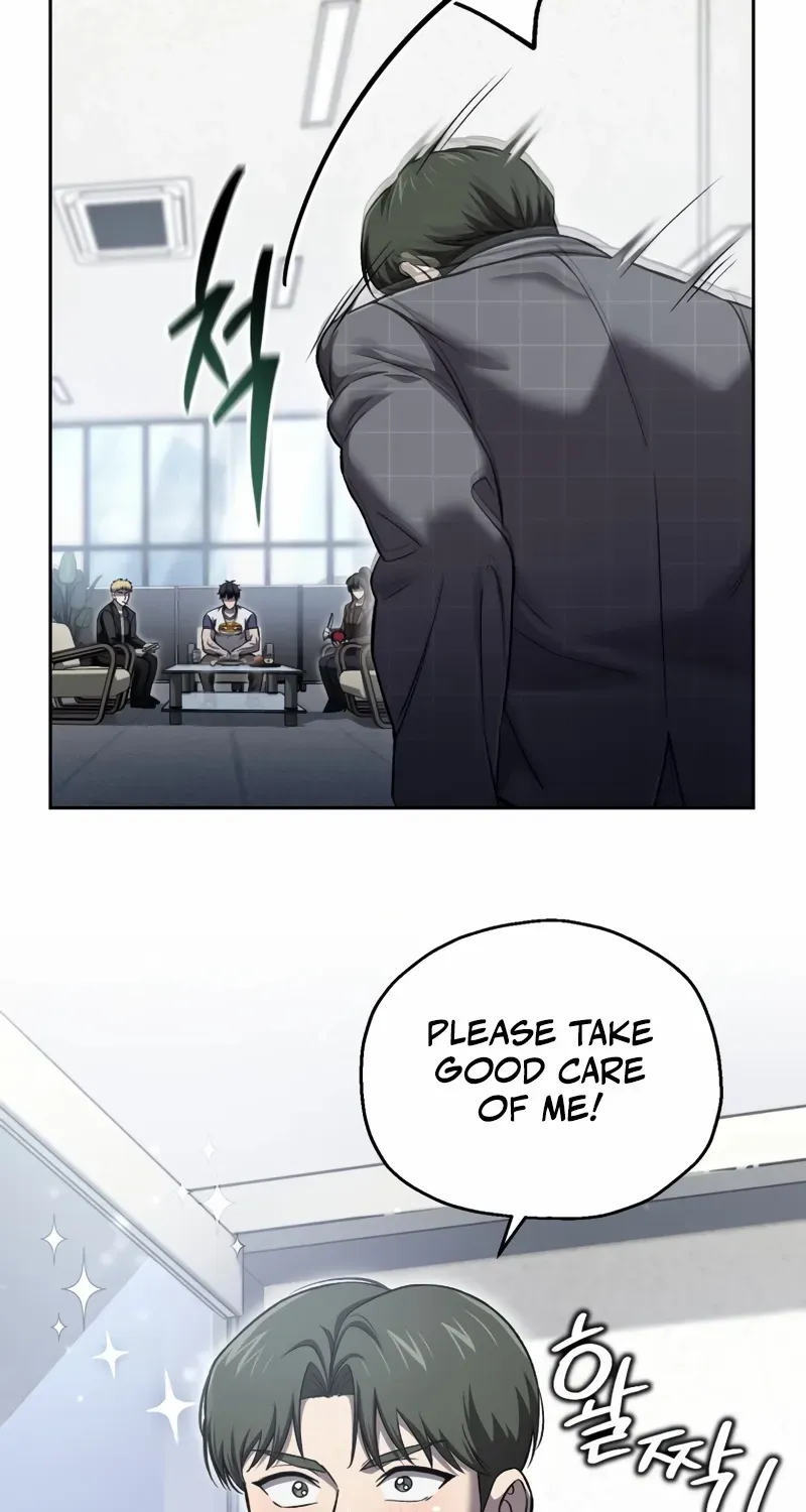 Solo Reincarnation Chapter 47 page 6 - 