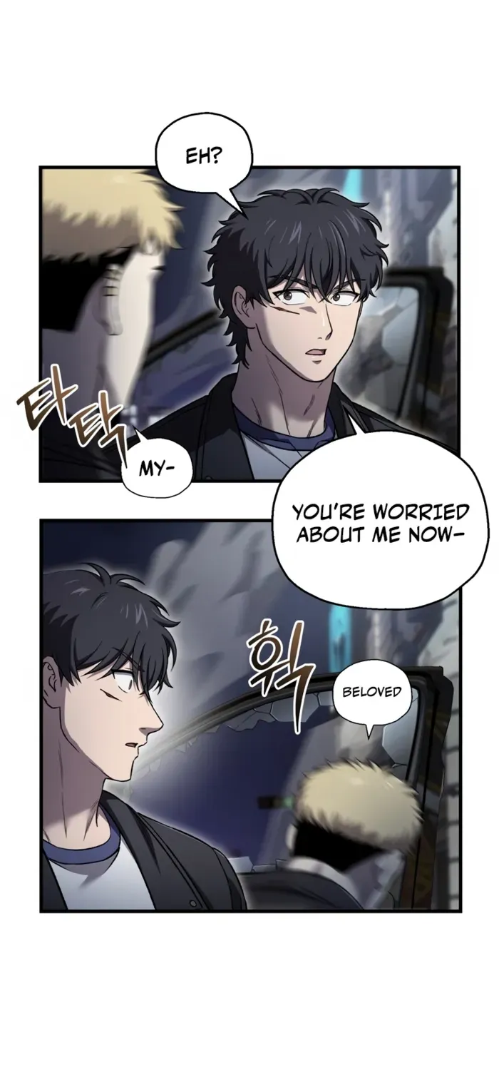 Solo Reincarnation Chapter 48 page 15 - 