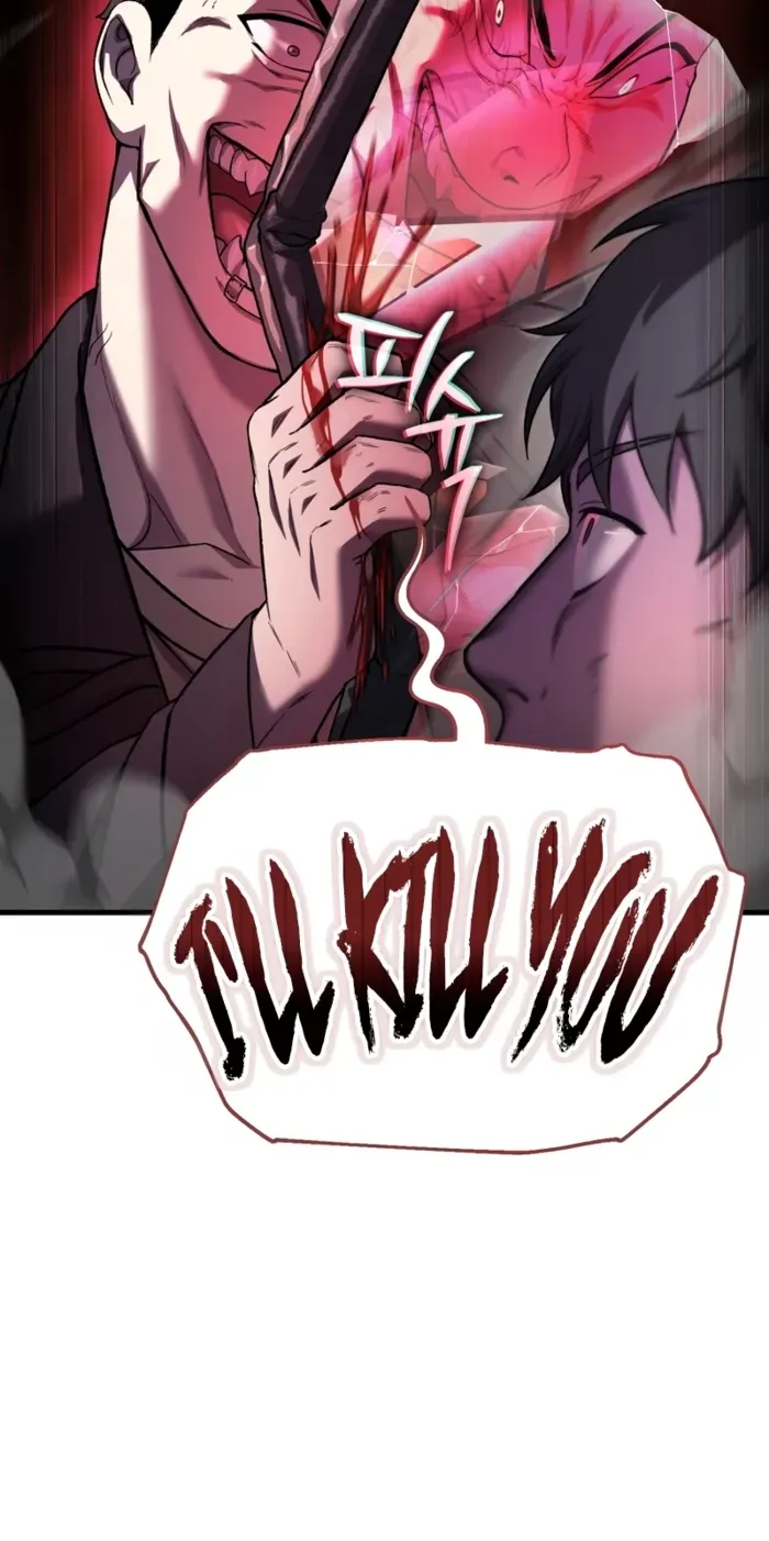 Solo Reincarnation Chapter 48 page 21 - 