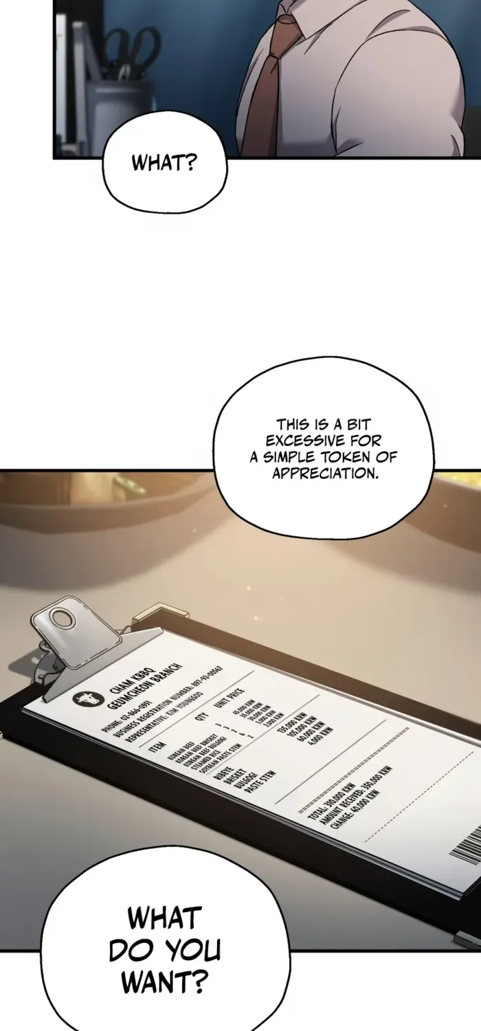 Solo Reincarnation Chapter 49 page 13 - 