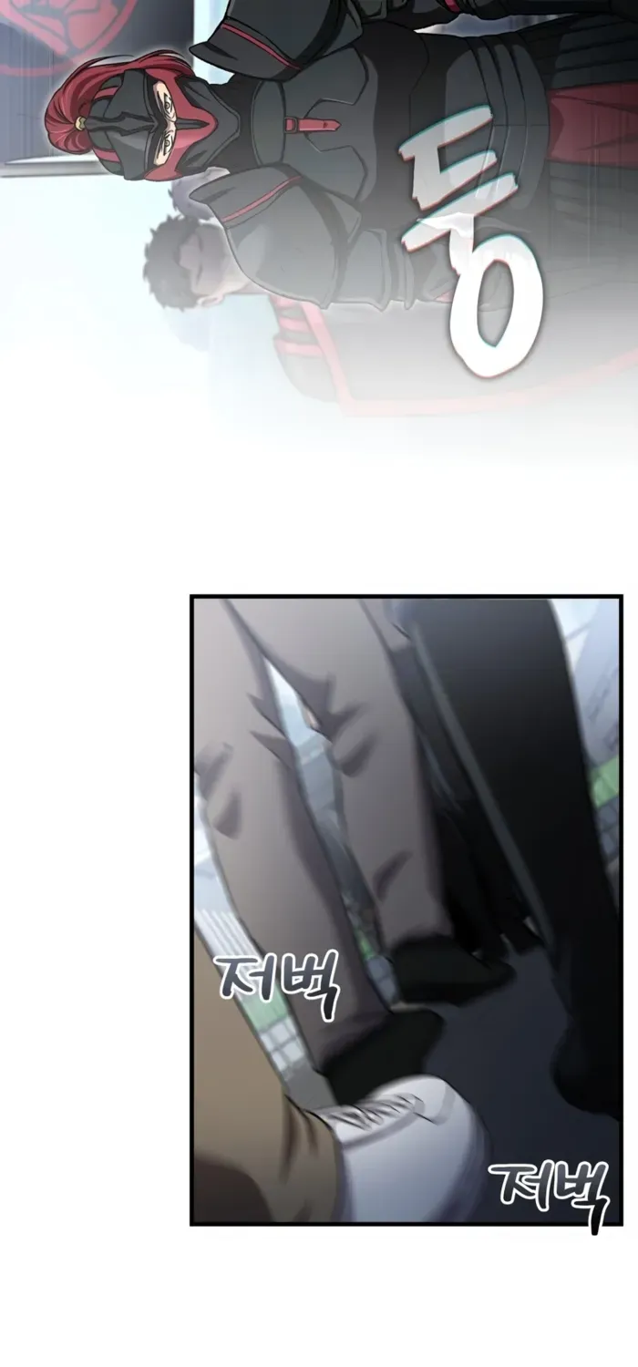 Solo Reincarnation Chapter 49 page 65 - 