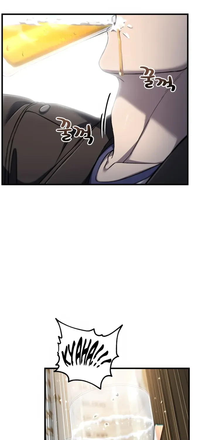 Solo Reincarnation Chapter 49 page 10 - 