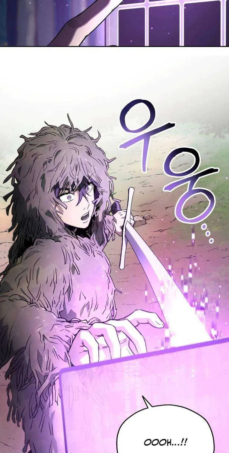 Solo Reincarnation Chapter 5 page 12 - 