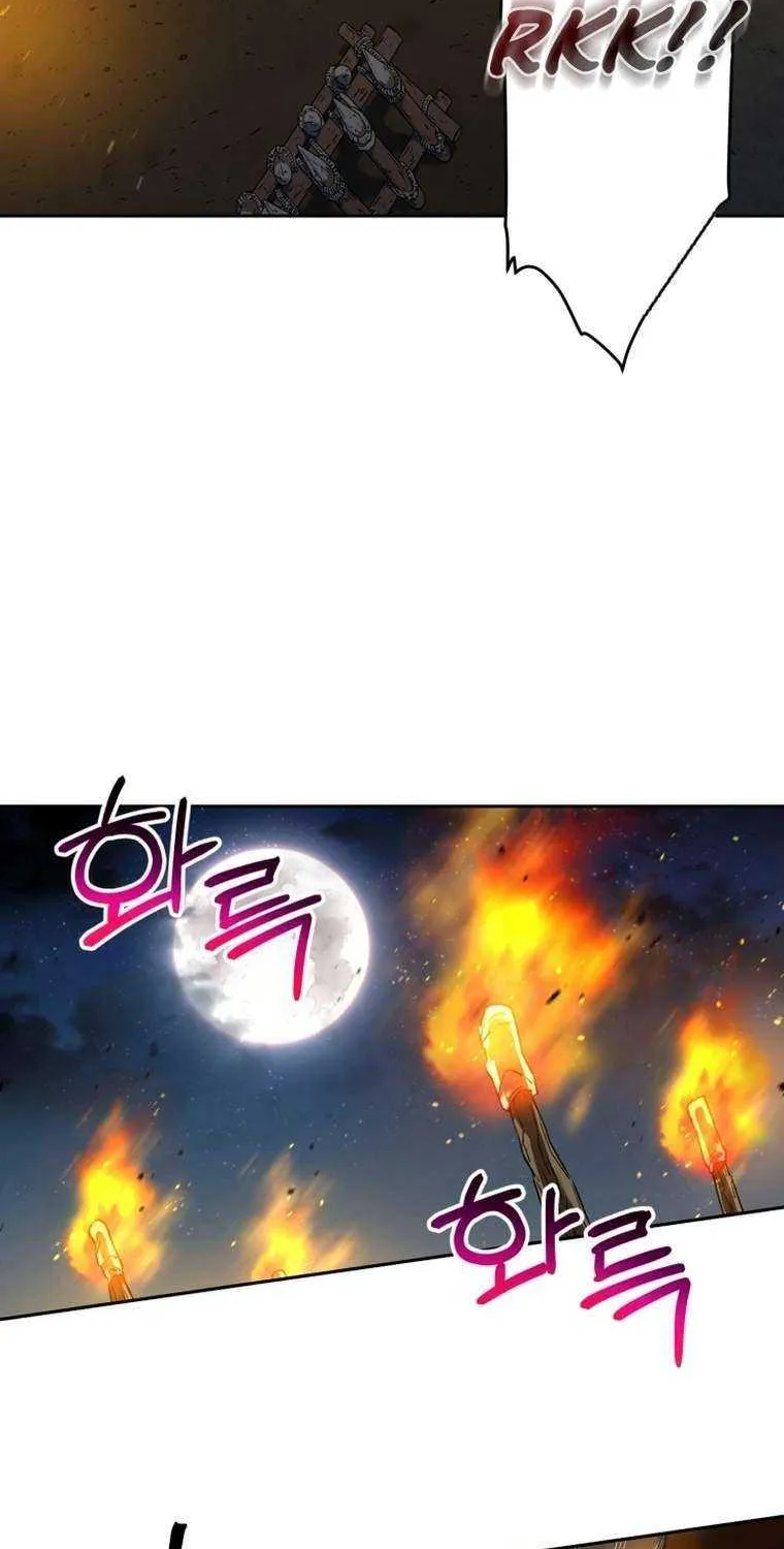 Solo Reincarnation Chapter 5 page 36 - 