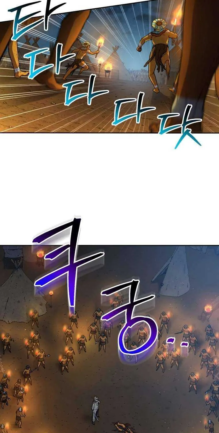 Solo Reincarnation Chapter 5 page 37 - 
