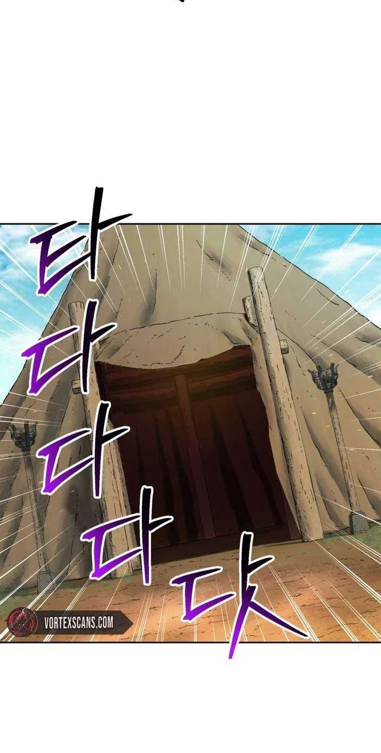 Solo Reincarnation Chapter 5 page 48 - 