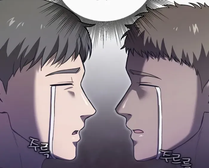 Solo Reincarnation Chapter 50 page 69 - 