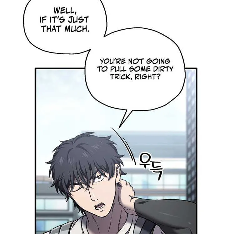 Solo Reincarnation Chapter 51 page 15 - 