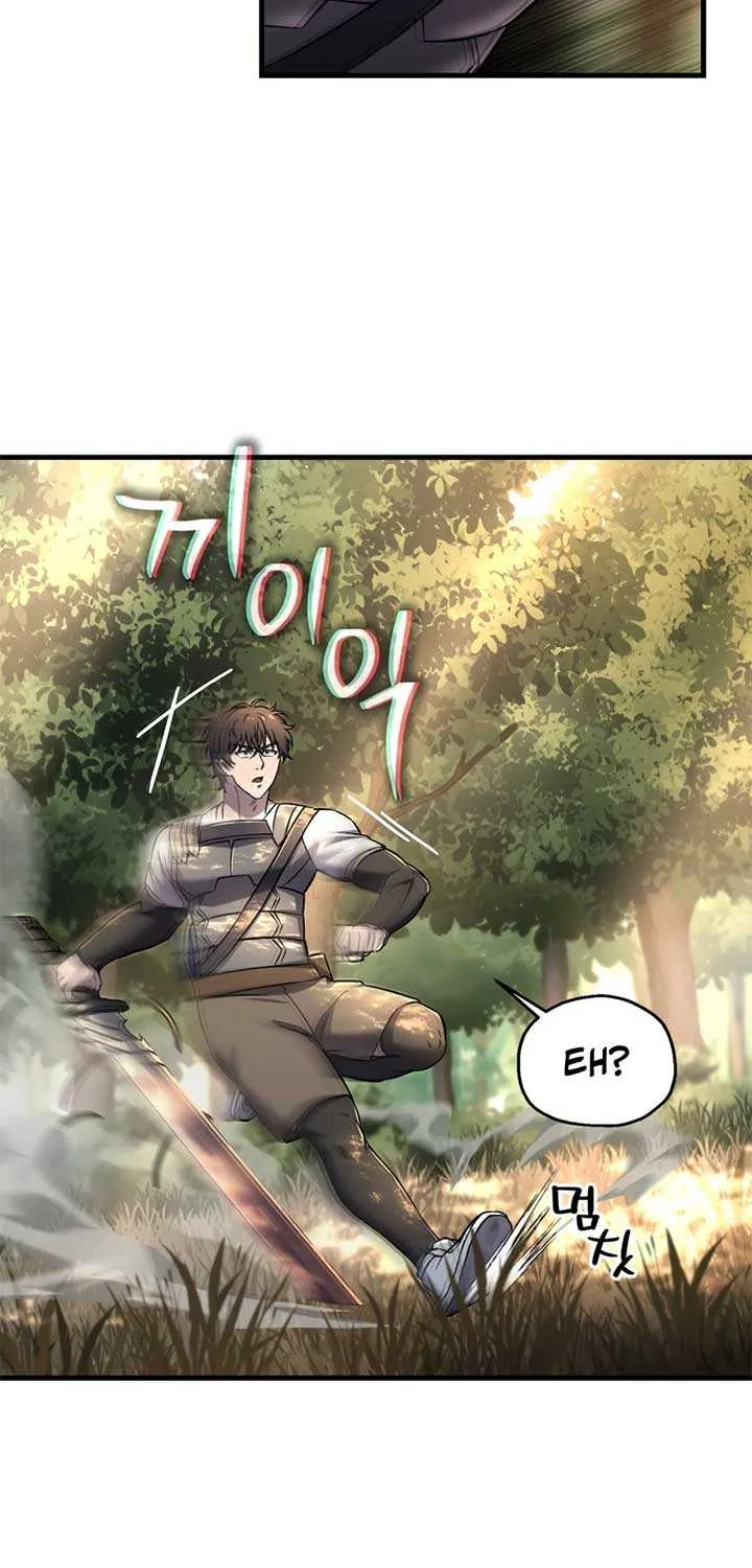 Solo Reincarnation Chapter 51 page 59 - 