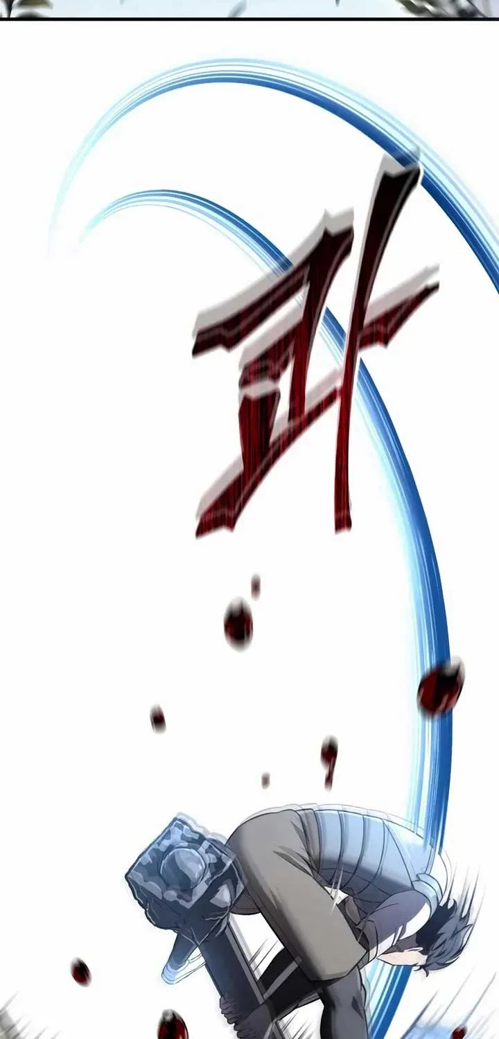 Solo Reincarnation Chapter 52 page 42 - 