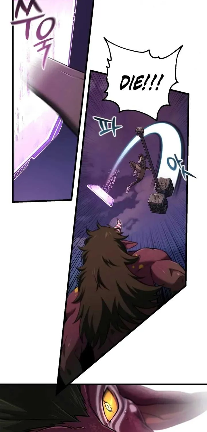 Solo Reincarnation Chapter 53 page 46 - 