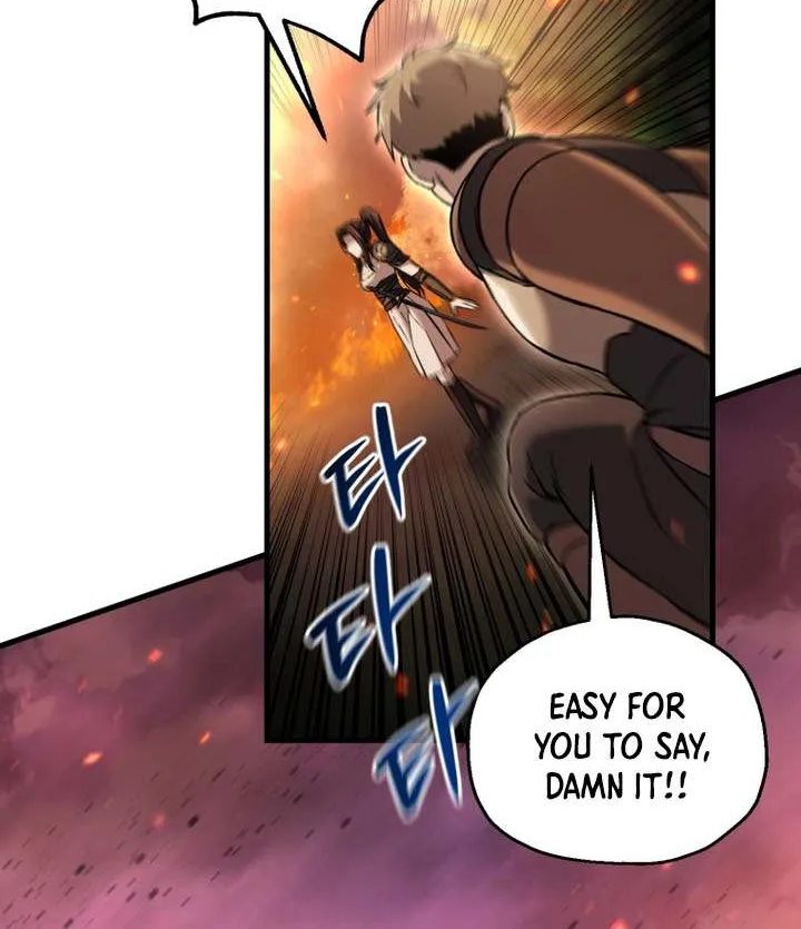 Solo Reincarnation Chapter 54 page 20 - 
