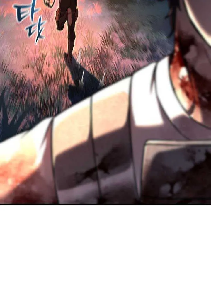 Solo Reincarnation Chapter 55 page 42 - 