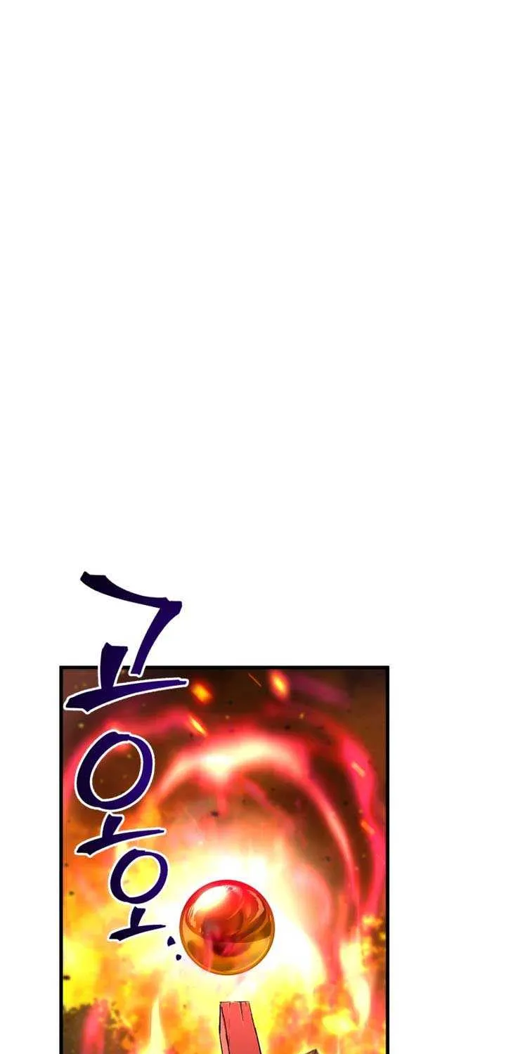 Solo Reincarnation Chapter 55 page 54 - 