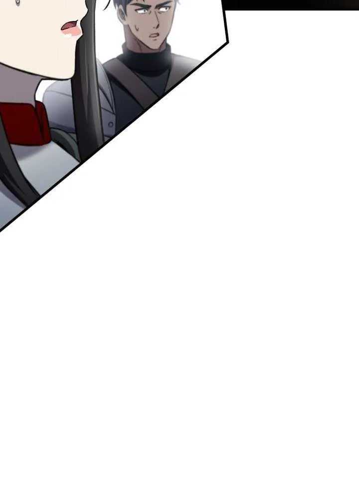 Solo Reincarnation Chapter 55 page 84 - 