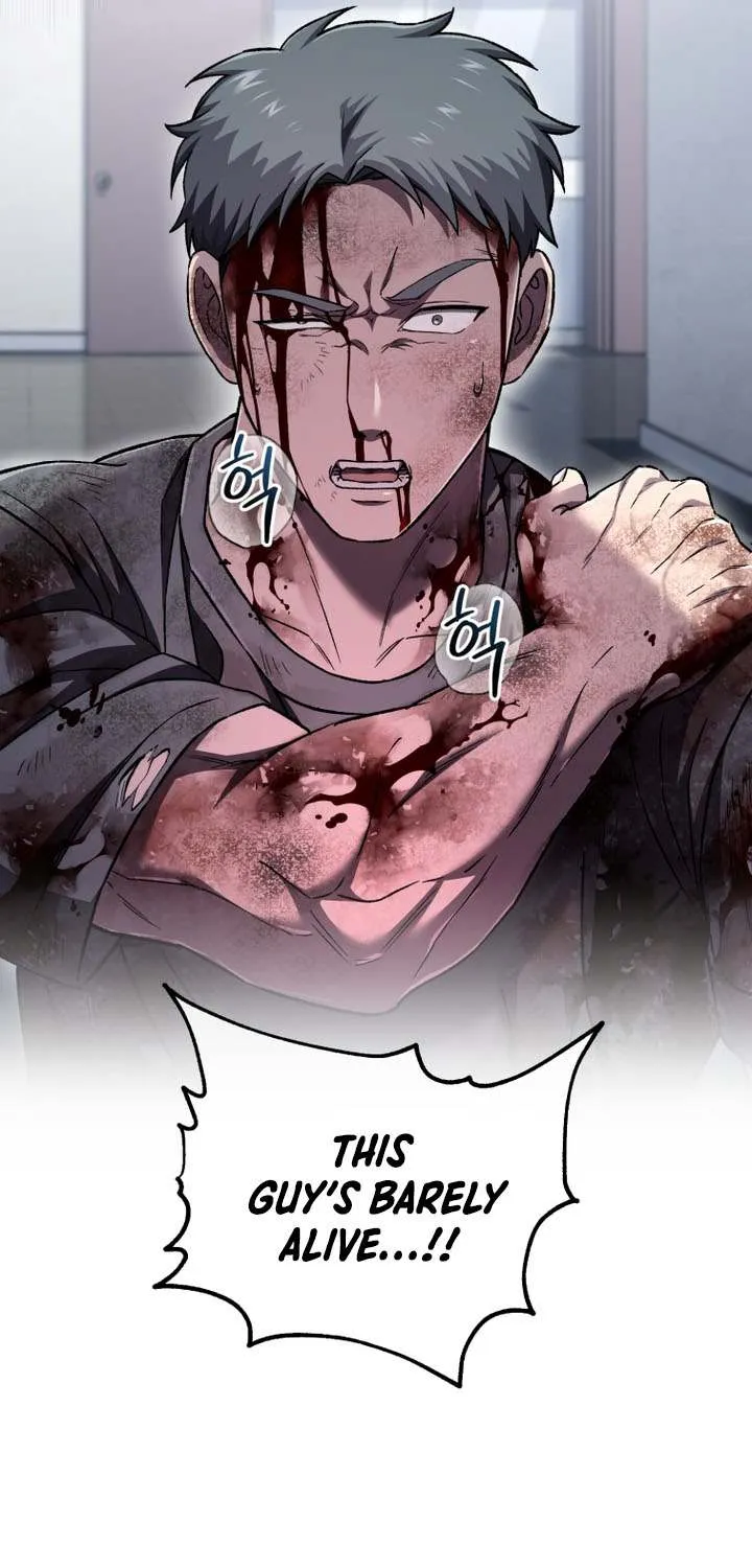 Solo Reincarnation Chapter 57 page 23 - 