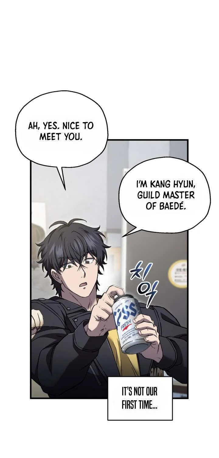Solo Reincarnation Chapter 57 page 4 - 