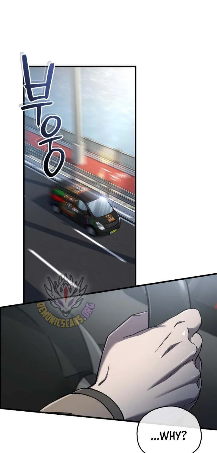 Solo Reincarnation Chapter 58 page 2 - 