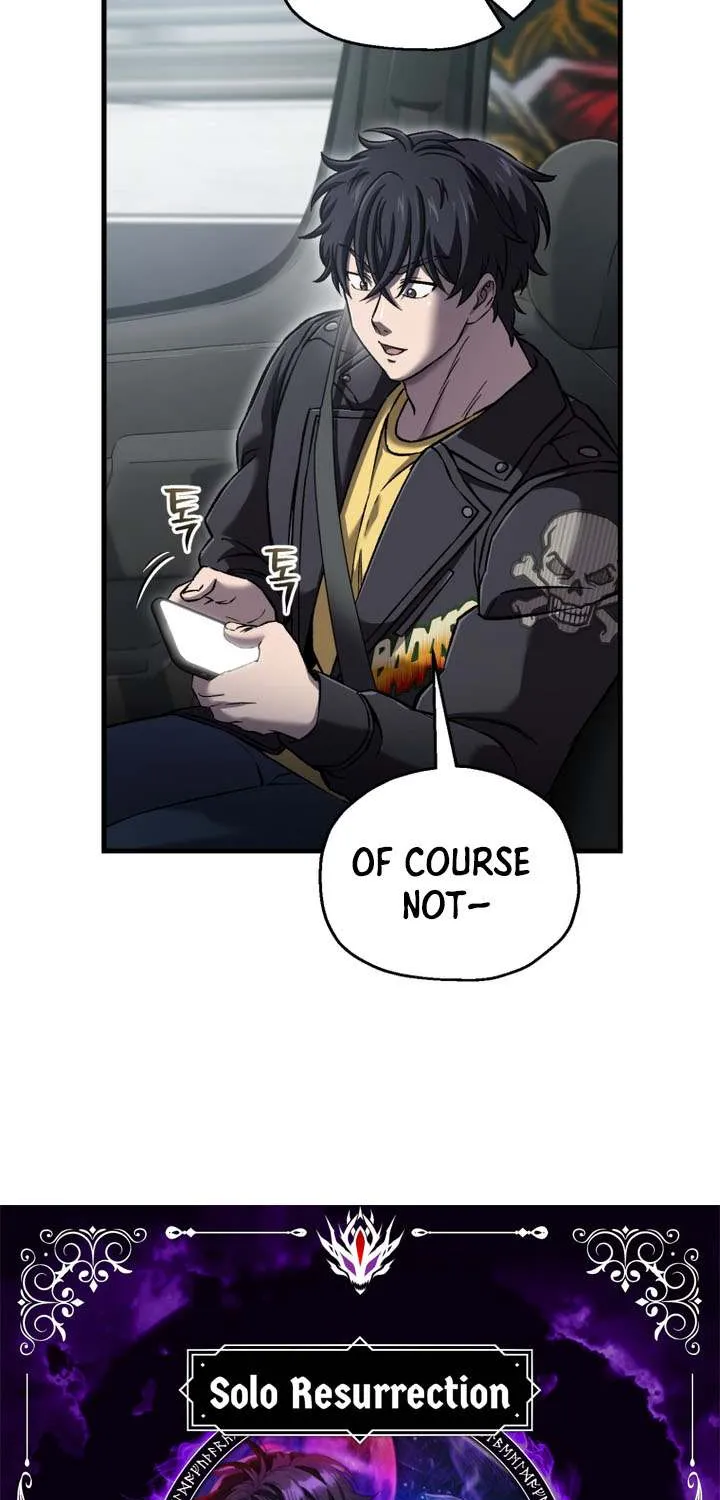 Solo Reincarnation Chapter 58 page 7 - 