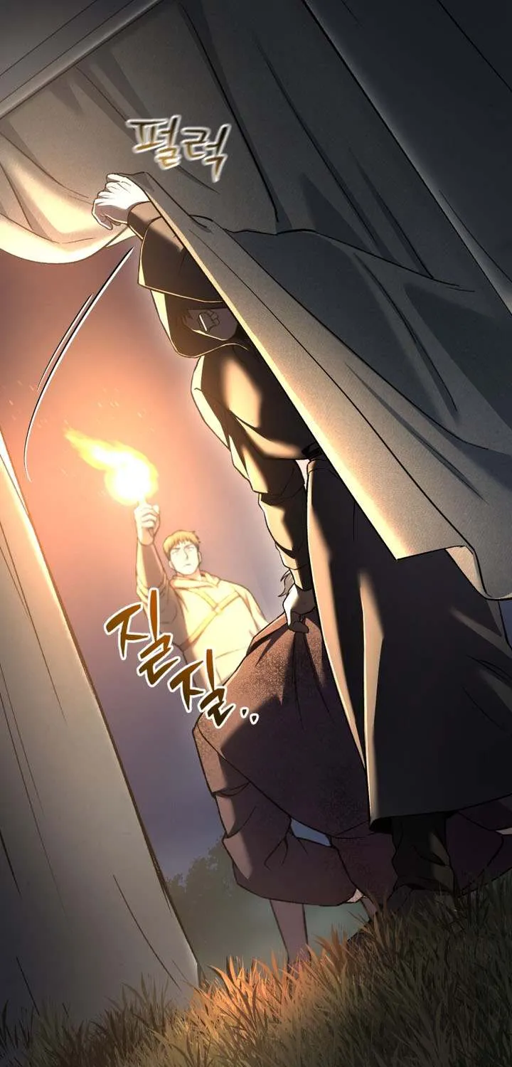 Solo Reincarnation Chapter 59 page 14 - 
