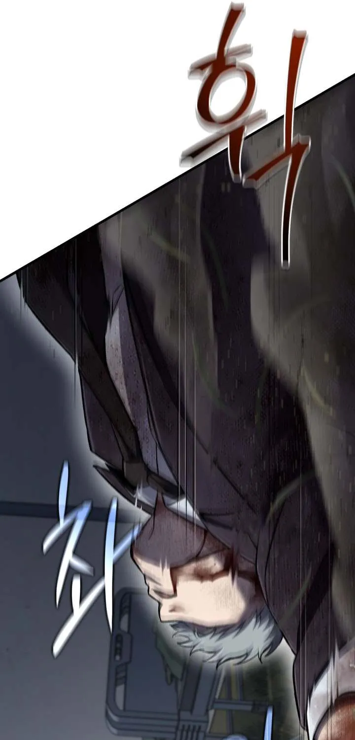 Solo Reincarnation Chapter 59 page 17 - 