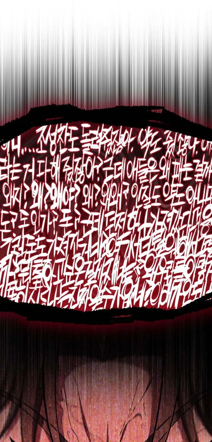 Solo Reincarnation Chapter 59 page 45 - 