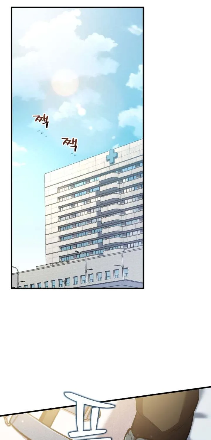 Solo Reincarnation Chapter 59 page 81 - 