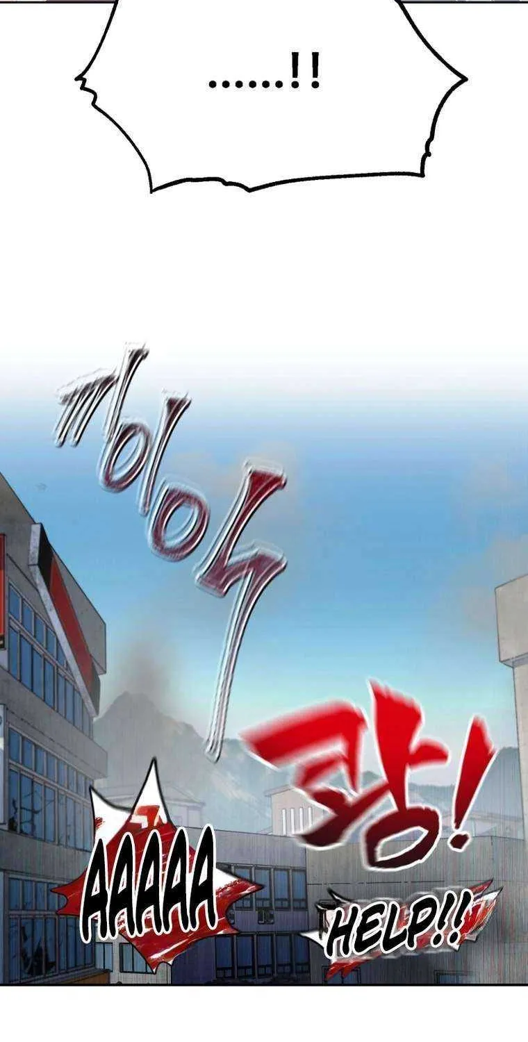 Solo Reincarnation Chapter 6 page 56 - 