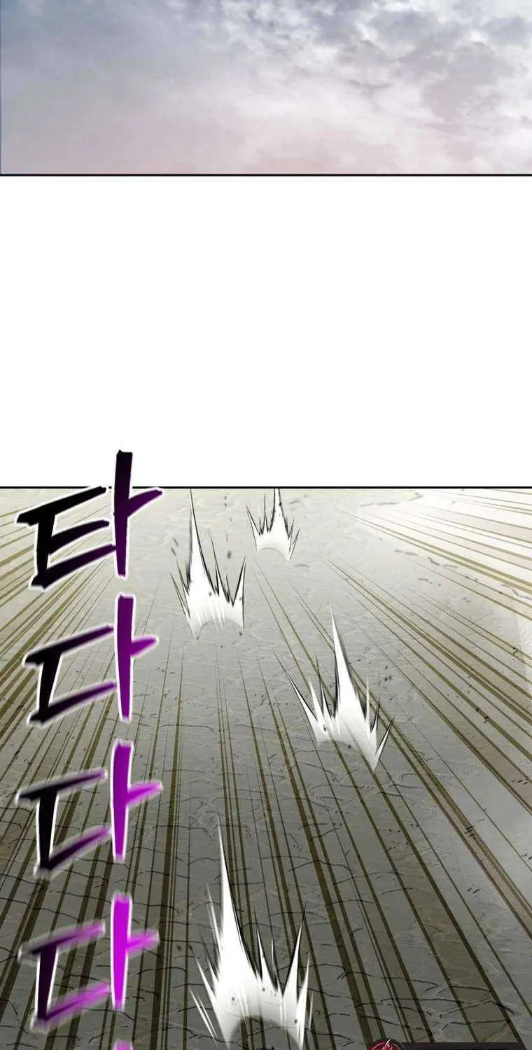 Solo Reincarnation Chapter 6 page 66 - 