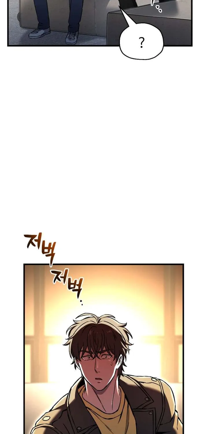 Solo Reincarnation Chapter 60 page 40 - 