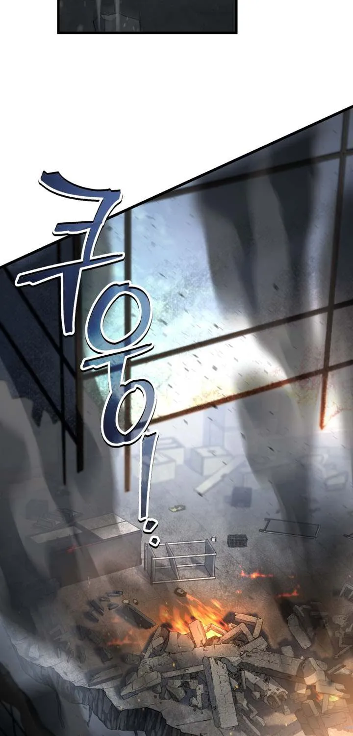 Solo Reincarnation Chapter 60 page 46 - 