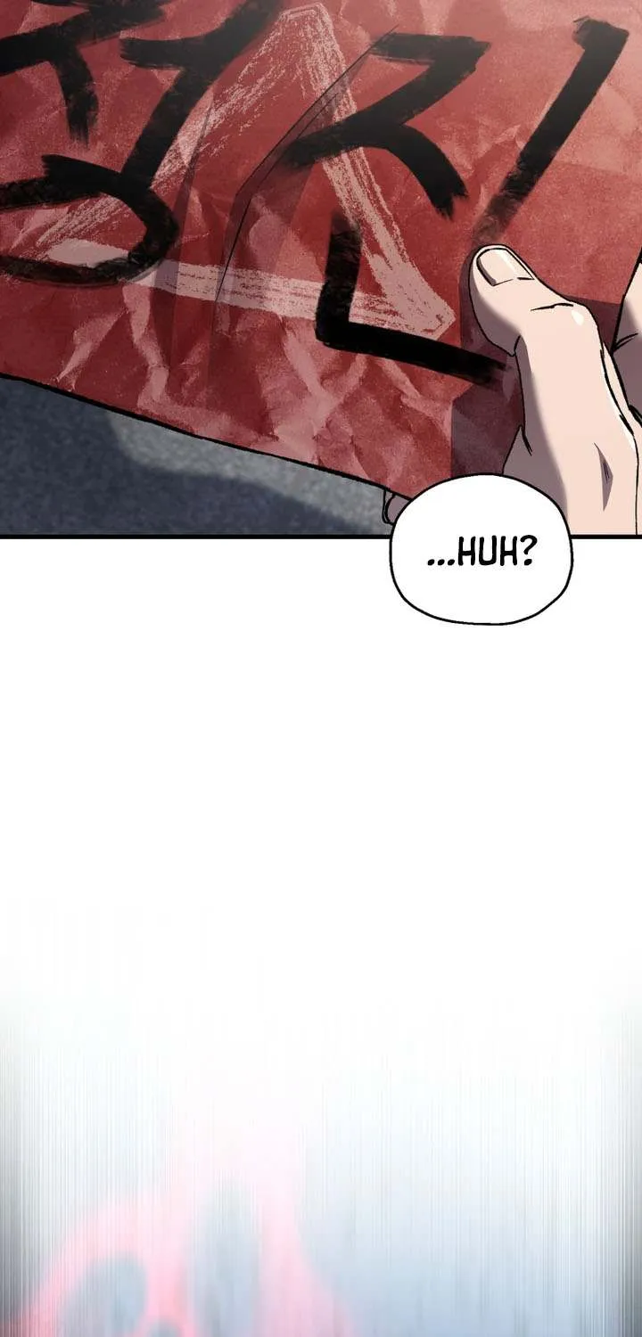 Solo Reincarnation Chapter 60 page 83 - 