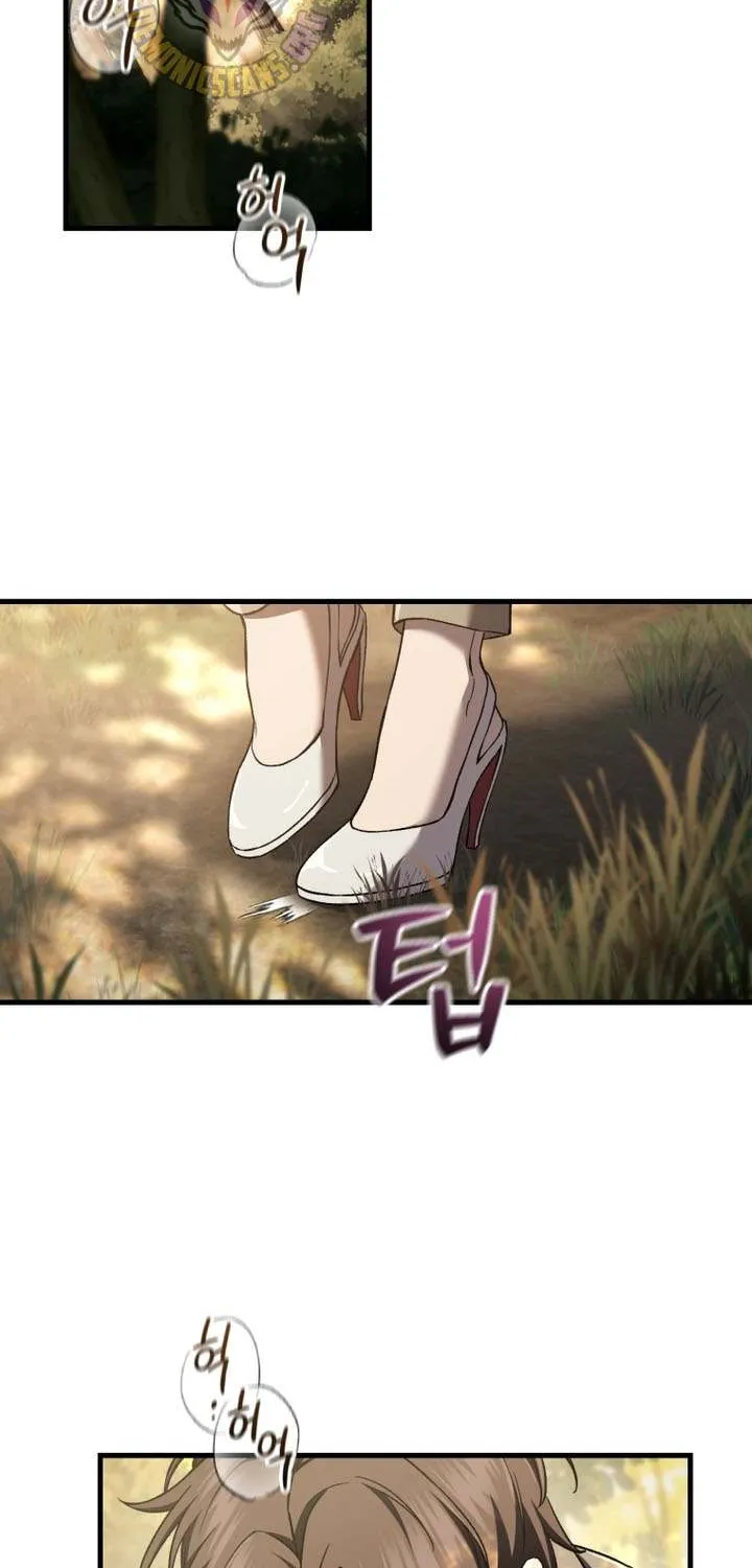 Solo Reincarnation Chapter 60 page 86 - 