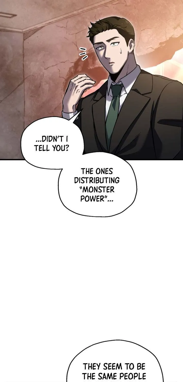 Solo Reincarnation Chapter 61 page 15 - 