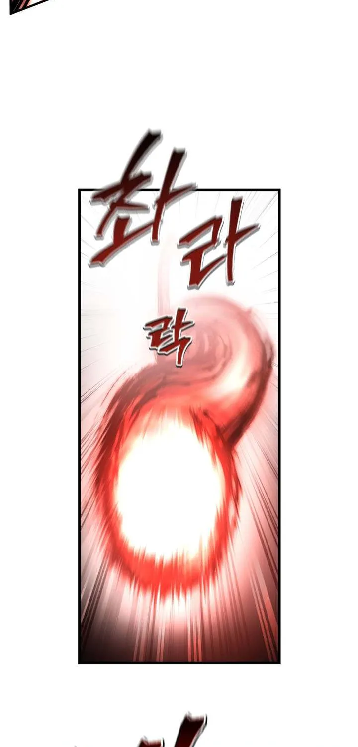 Solo Reincarnation Chapter 61 page 57 - 