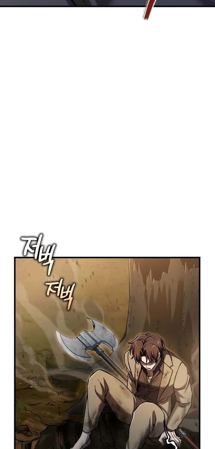 Solo Reincarnation Chapter 61 page 67 - 