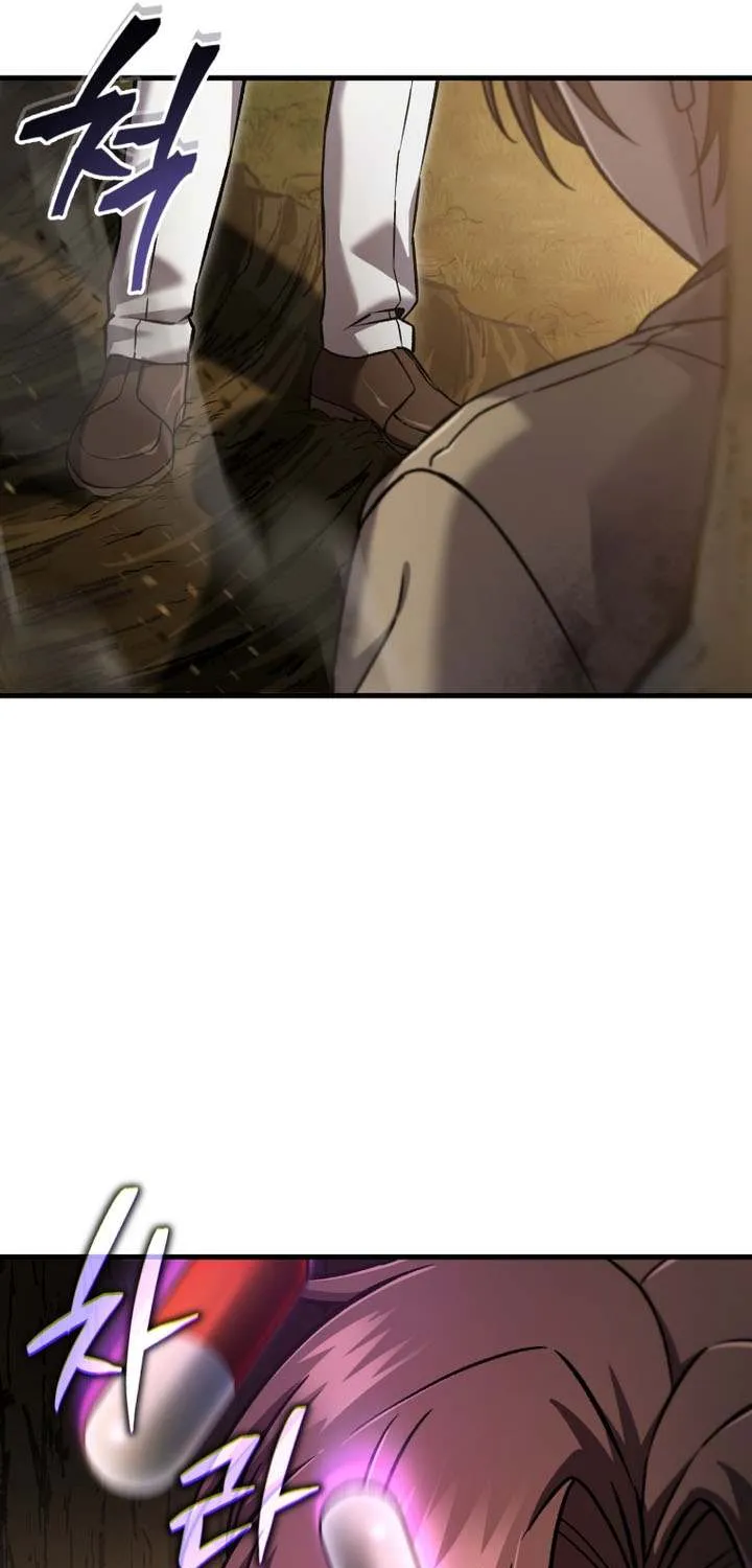 Solo Reincarnation Chapter 61 page 70 - 