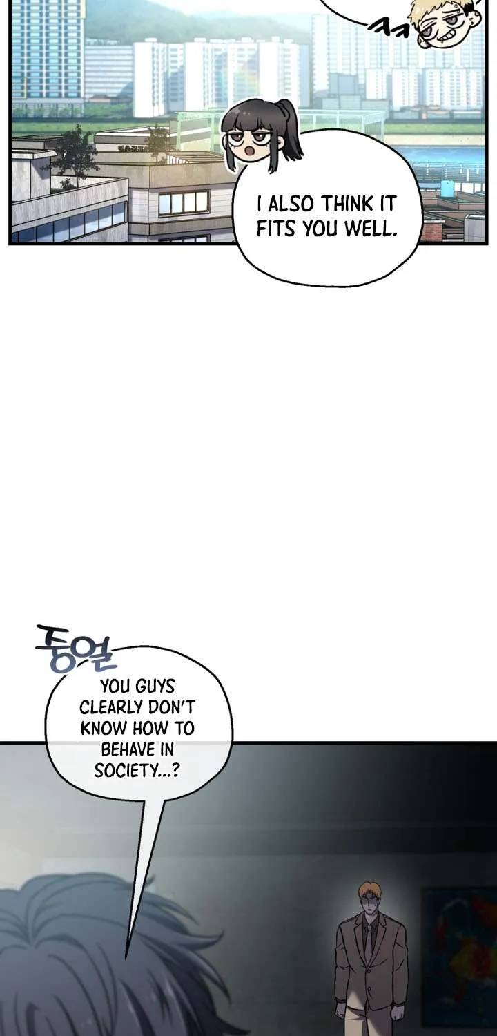 Solo Reincarnation Chapter 62 page 74 - 