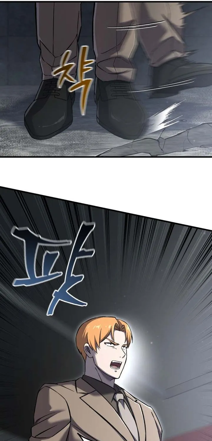 Solo Reincarnation Chapter 62 page 85 - 
